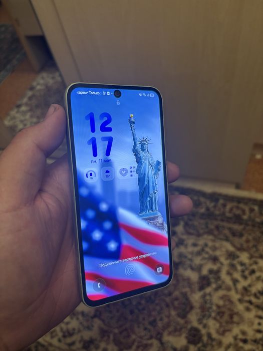 Самсунг а54 5g 128гб