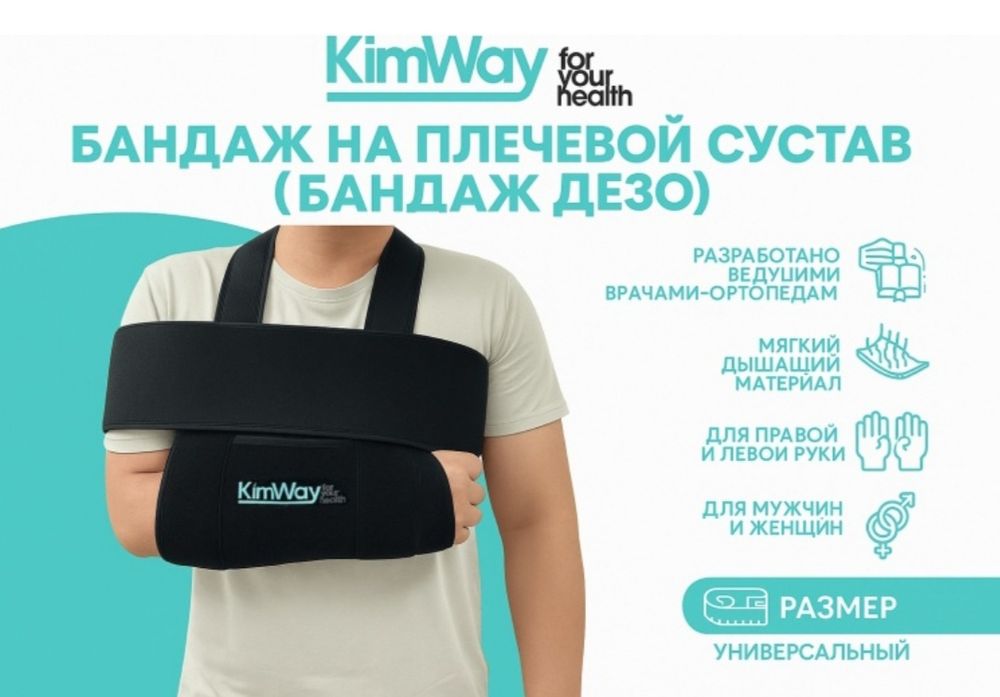 Срочно продам продам