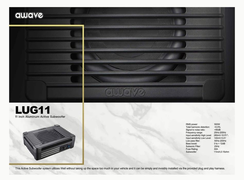 Активен субуфер Awave LUG 11