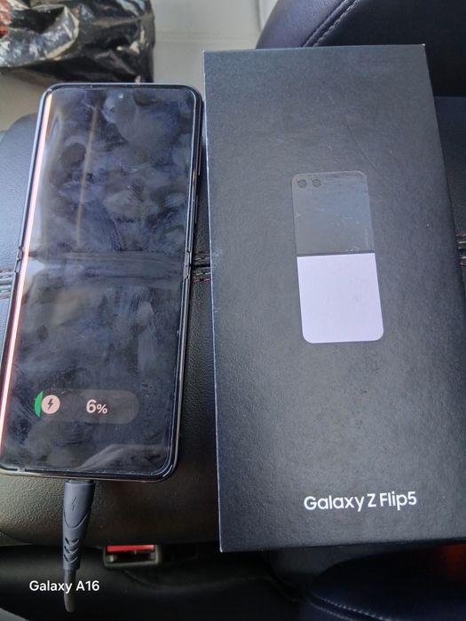 Galaxy Z Flip5 сотилади