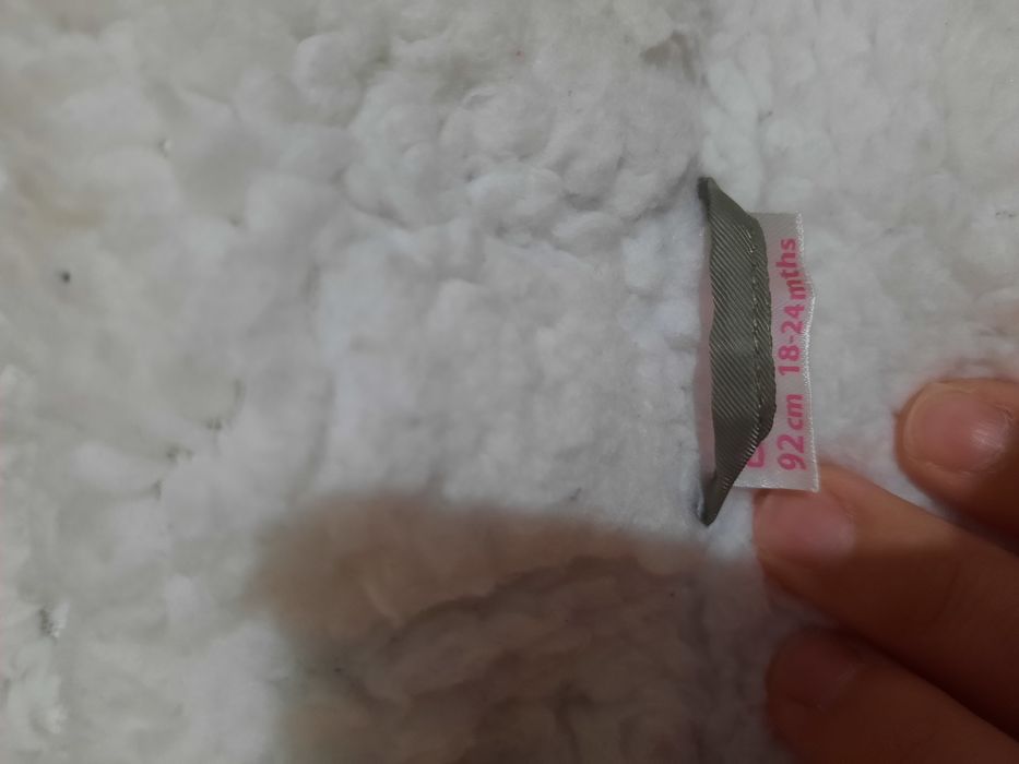 Лот от две якета 92 и 98 размер