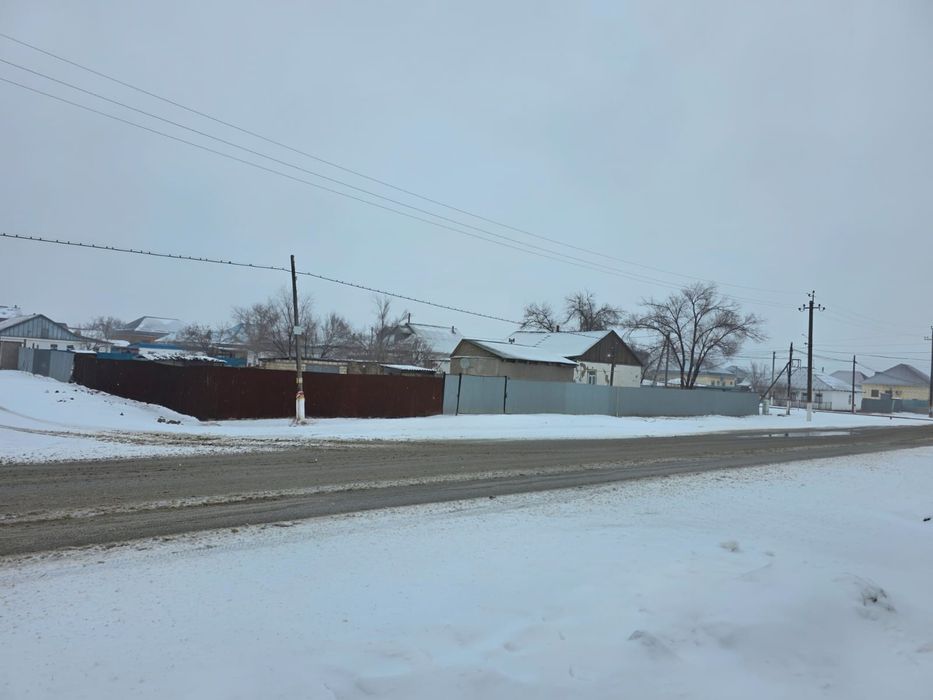 Үй сатылады 20 лям