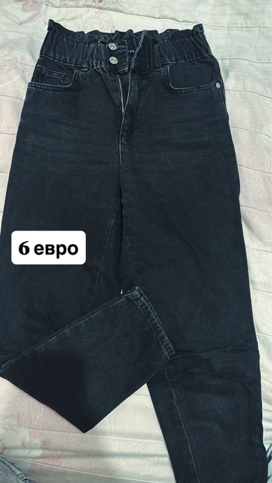 Дънки и панталони по 6 евро