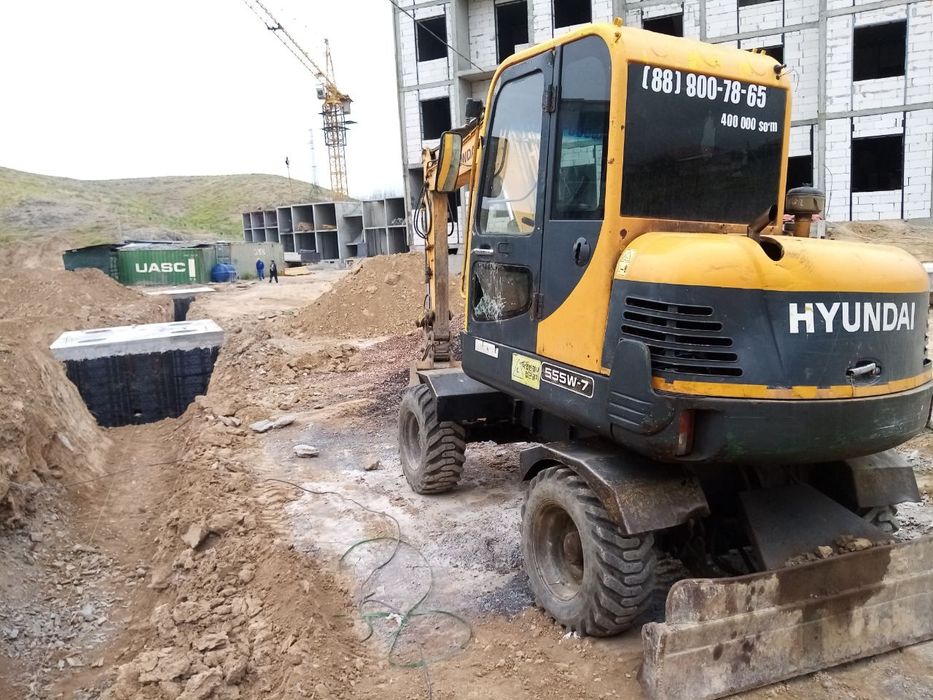мини экскаватор хундай 555 w сотилади
