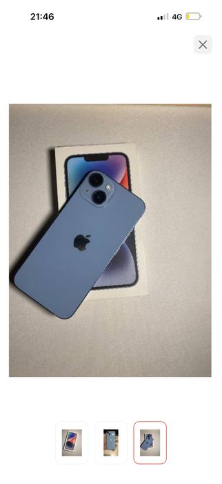 Продам Айфон 14 новый
