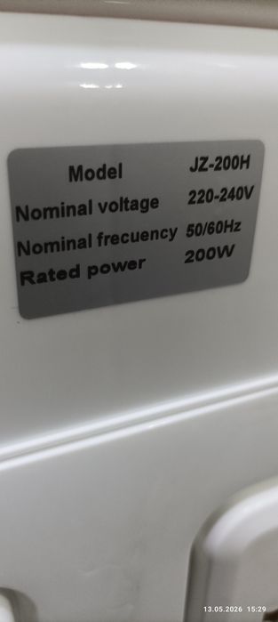 Air cooler продам 45 литровый