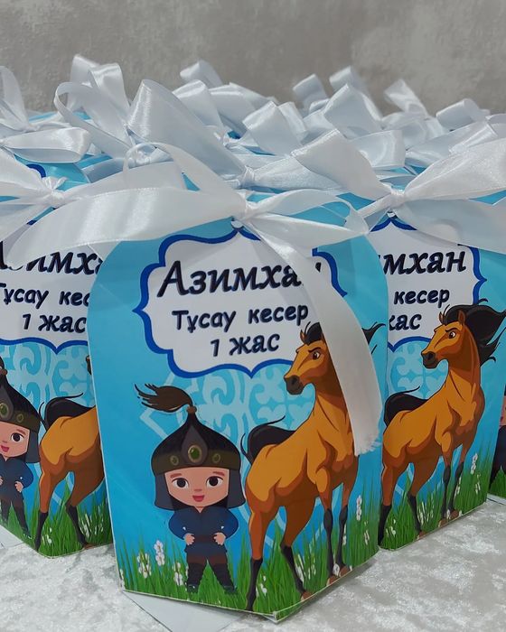 Бонбоньерки! Тойбастар! Шоколадки