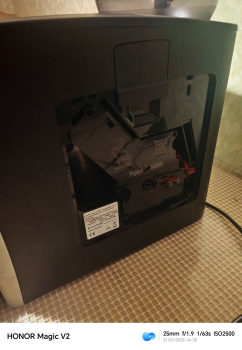 Siemens EQ6 Plus S300