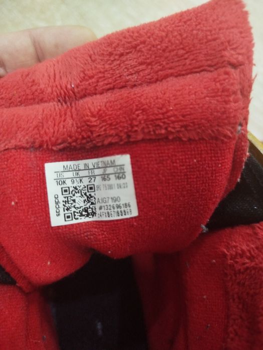 Ботуши Адидас/adidas 27 размер