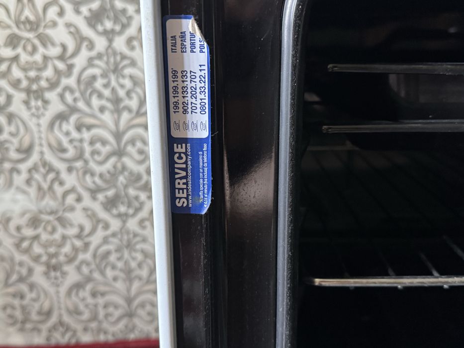Газплита газ газ