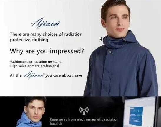 360° Екранирано Защитно Облекло Анти Електромагнитно Излъчване EMR ЕМП