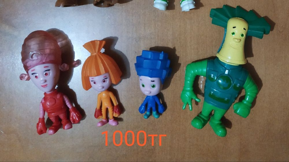 Игрушки распродажа