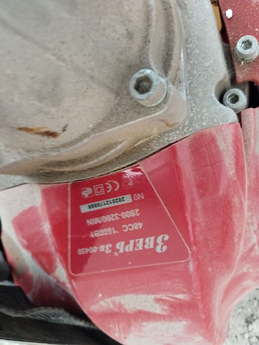 Продается газонакосилка Зверь