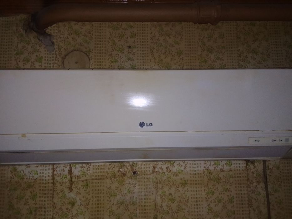 Кондиционер 12 LG G12LHK N4S0
