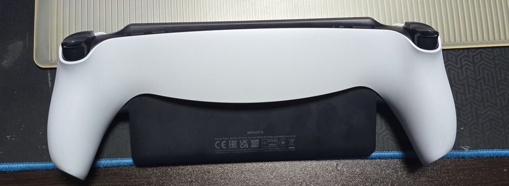 Play Station Portal