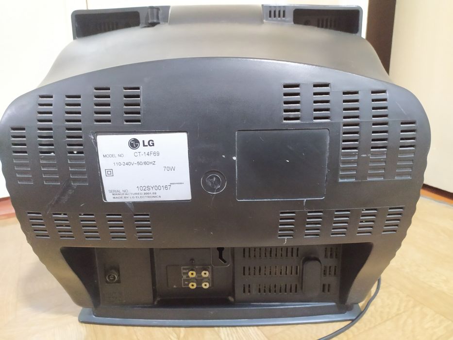 Срочно продаётся! Телевизор LG в отличном состоянии