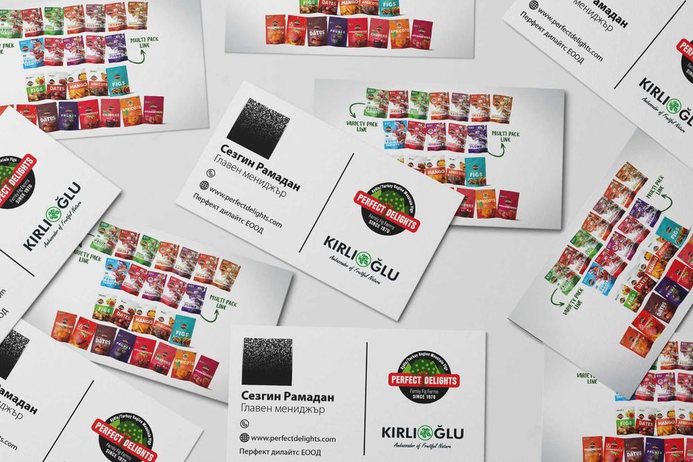 Дизайн на, лого, флаер, плакат, бранд индентичност