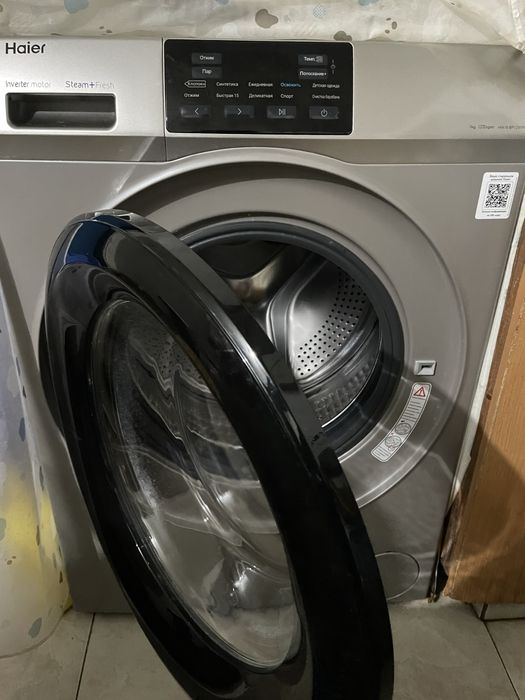 Продам стиральную машинку Haier