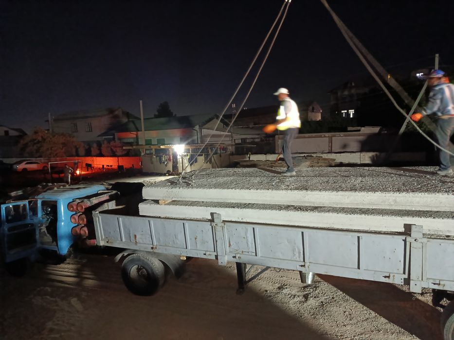 Zil shalanda yili 1991