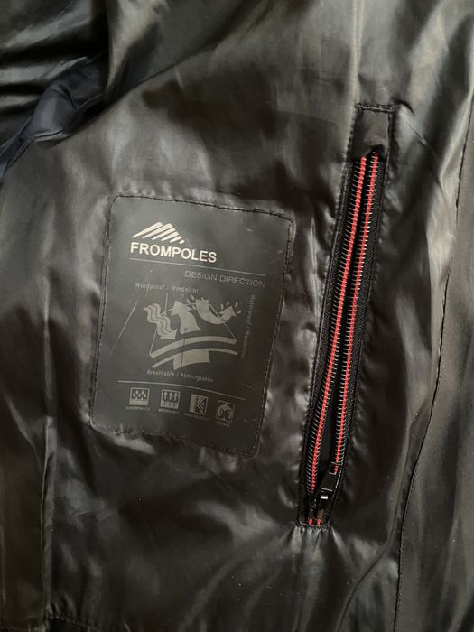 Оригинальная куртка frompoles