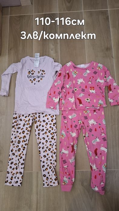 Сет дрехи 110-116