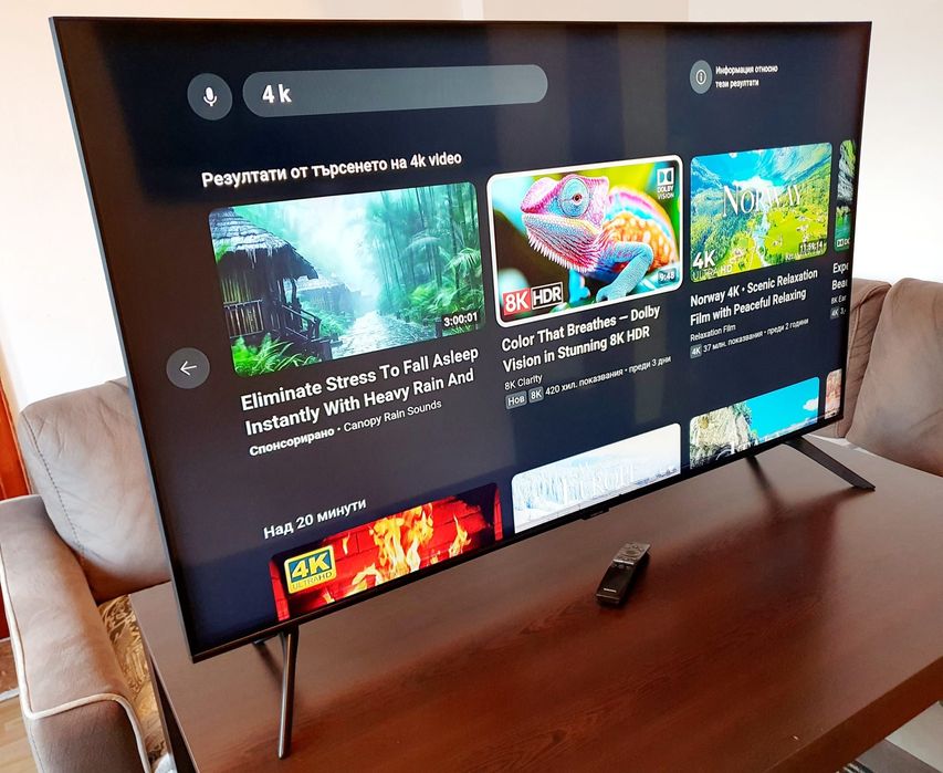 Телевизор - Samsung 50 ИНЧА - QLED - SMART TV - 4K !