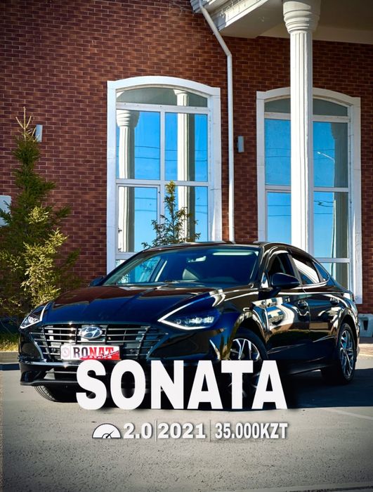 Прокат авто. Быстро