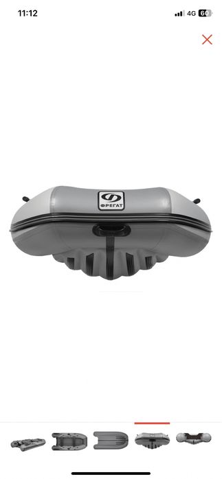 Моторная лодка