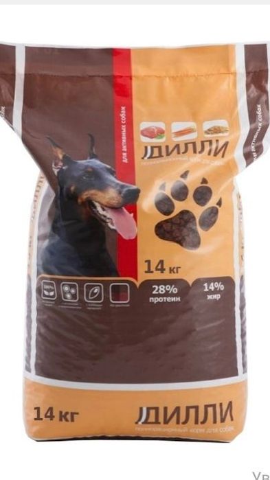 Дилли корм для собак