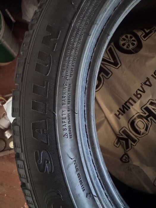 автошина - Sailun