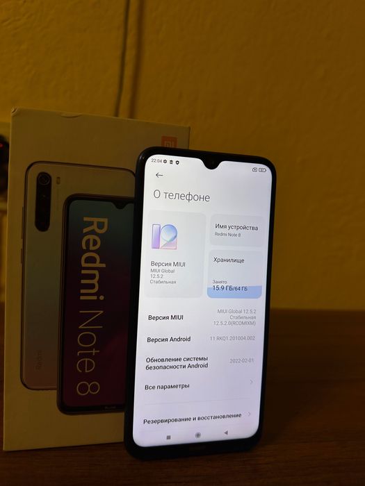 Продам смартфон xiaomi redmi note 8 в очень хорошем состоянии!