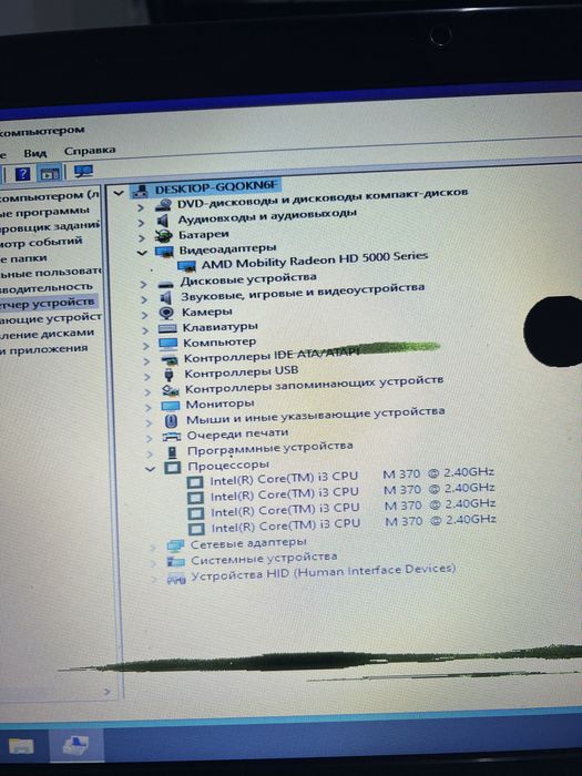 Продается ноутбук dell core i3