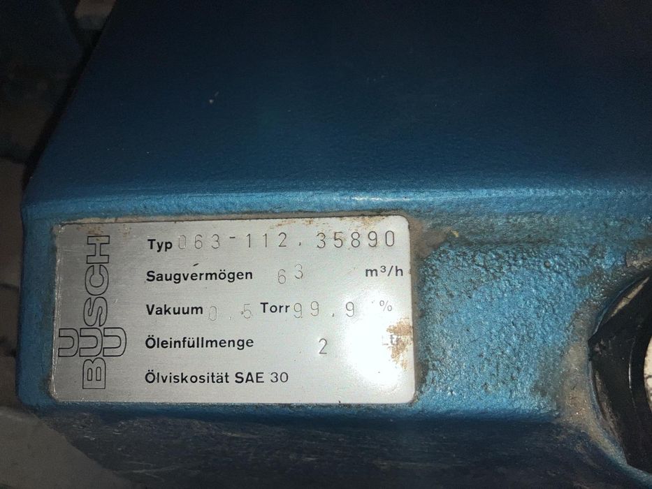 Вакуумираща машина Busch