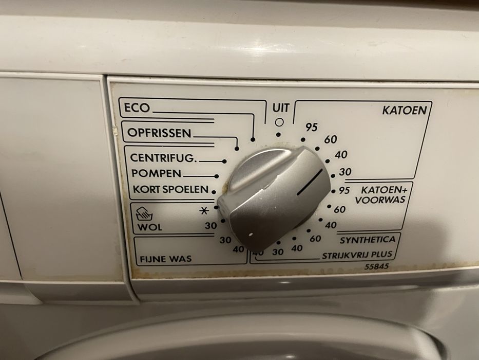 Пералня AEG - най добрия модел