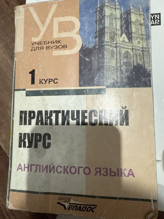 4 книги от Шың кітап