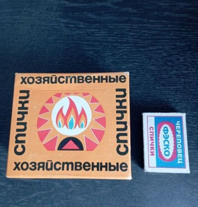 Продам новый срочно