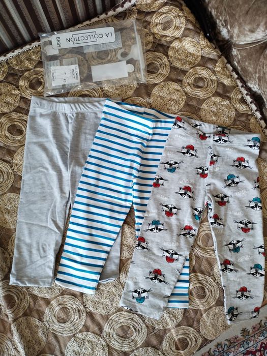 Детские вещи для мальчика