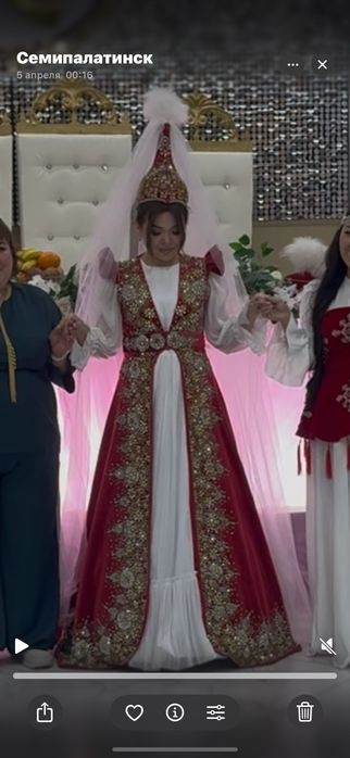 Платье для узату