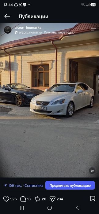 Lexus is300 sotiladi