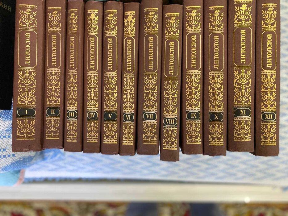 книги русской литературы