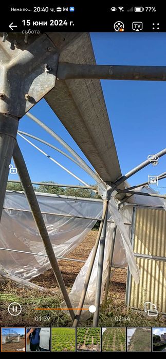 Конструкция за оранжерия