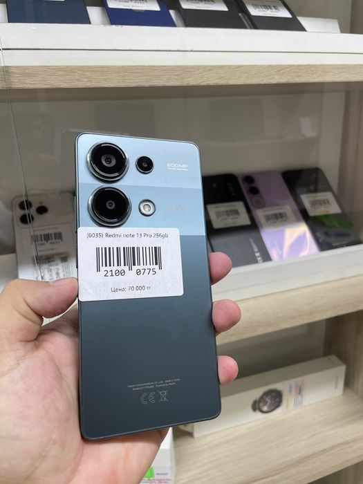 Телефон Redmi note 13 Pro 256gb