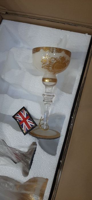 Bagima sifati a‘lo yangi