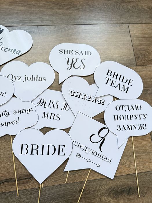 Наборы для приглашения на девичник Hen party