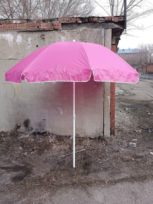 Зонт пляжный для отдыха