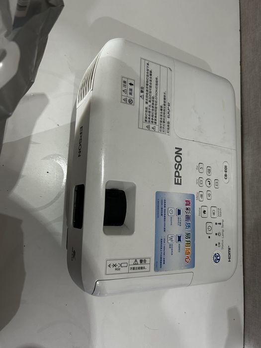Проектор epson CB-E01 японский