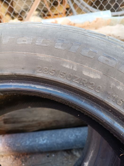 Шины 17 18 20r r