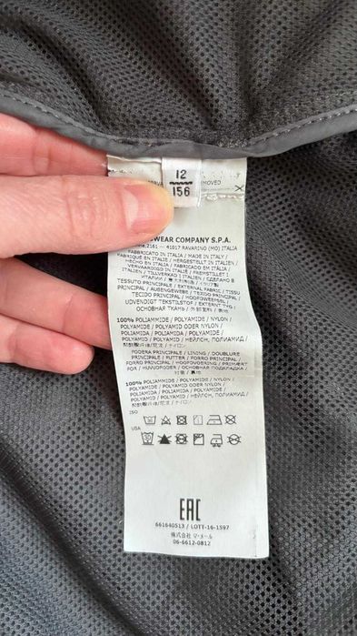 Geaca subtire Stone Island Junior, 12 ani