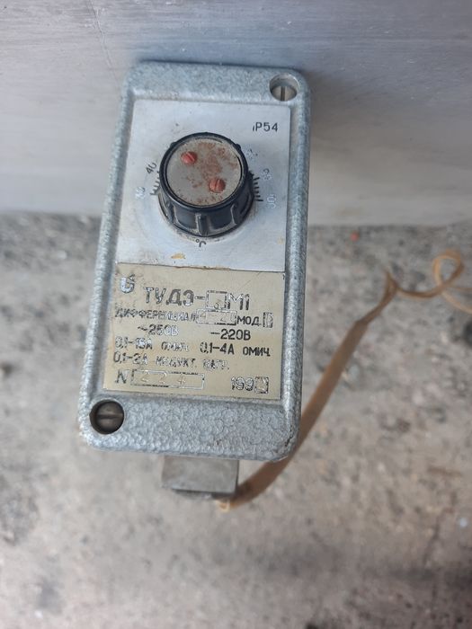 Регулятор температуры от+30 до +100 °.совдеповский