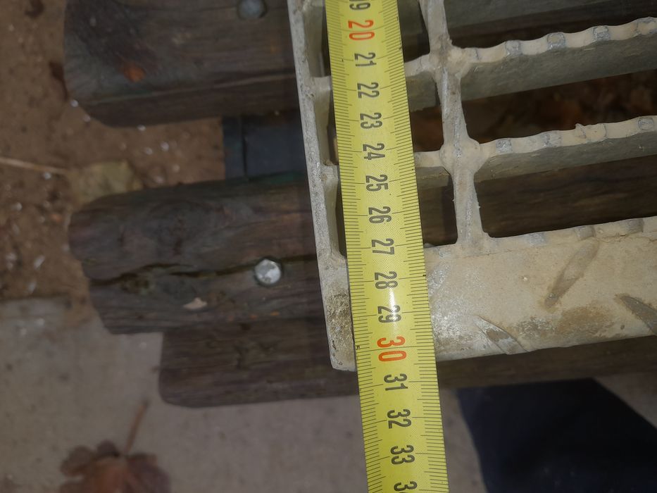 Саты сатылады. Продаются ступеньки